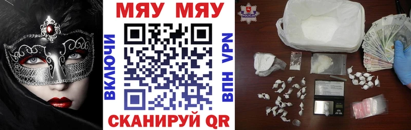 Купить наркотики цена Рыбное Каннабис  КЕТАМИН  Гашиш  Кокаин  Псилоцибиновые грибы 