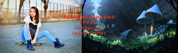 скорость mdpv Алексин