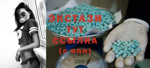 скорость mdpv Алексин