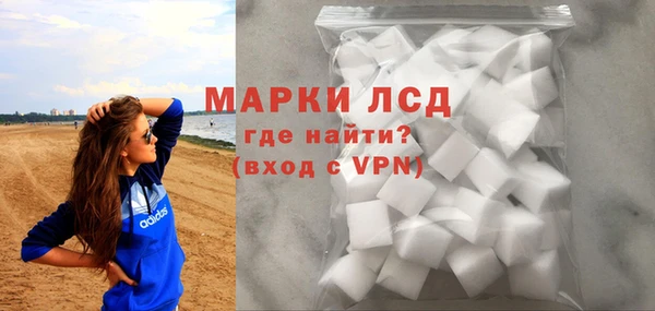 MESCALINE Алзамай