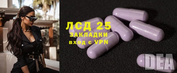 MESCALINE Алзамай