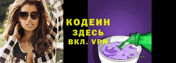 MESCALINE Алзамай