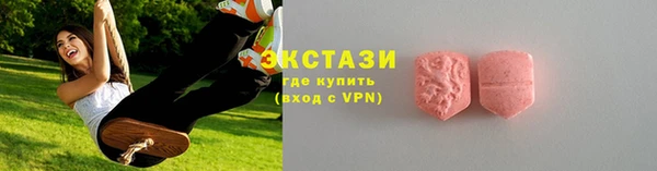 MESCALINE Алзамай