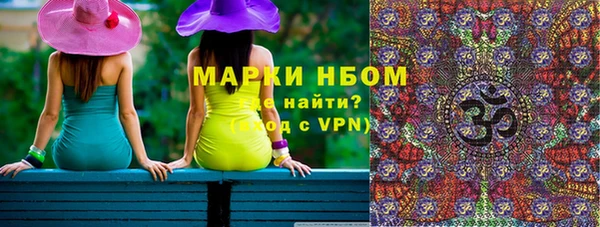MESCALINE Алзамай