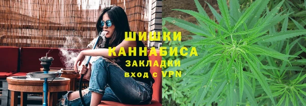 альфа пвп VHQ Алексеевка