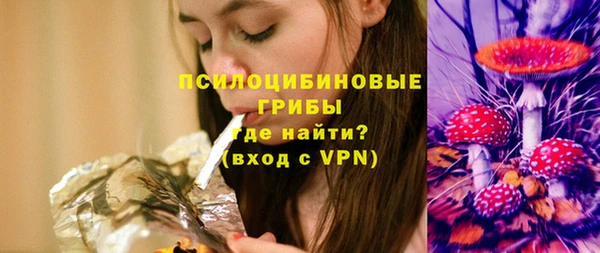 MESCALINE Алзамай