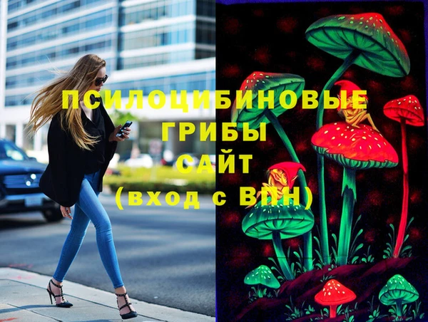 скорость mdpv Алексин