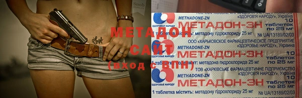 MESCALINE Алзамай