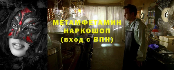 скорость mdpv Алексин