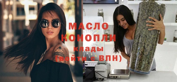 скорость mdpv Алексин