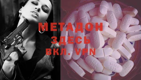 MESCALINE Алзамай